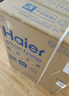 海爾（Haier）麥浪套系電熱水器 國家補貼20%雙膽扁桶60升BK5 富鍶小藍瓶?jì)裟w洗 鋯金全瓷3300W速熱家用一級能效 曬單實(shí)拍圖