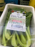 密農(nóng)人家新鮮蔬菜盲盒 農(nóng)家蔬菜組合 至少5種蔬菜搭配 當(dāng)季時(shí)令蔬菜5斤 5斤 曬單實(shí)拍圖