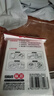 晨光（M&G）文具23*33mm/960枚藍(lán)自粘不干膠標(biāo)簽貼紙標(biāo)記便簽便利貼口取紙價(jià)格名字姓名貼YT-67辦公用品開學(xué) 曬單實(shí)拍圖