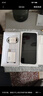 小米（MI）【國家補貼】REDMI Turbo 4 Pro 第四代驍龍8s 7550mAh長續(xù)航 12GB+256GB 黑色 小米紅米5G手機 曬單實拍圖