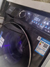 小天鵝（LittleSwan）滾筒洗衣機全自動(dòng)家用 洗烘一體洗衣機 水魔方【TD120V618PLUS】12公斤 家電國家補貼20% 以舊換新 曬單實(shí)拍圖