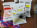 劉志強 全能腥全能香餌料夏季魚(yú)餌鯽鯉野釣休閑水庫黑坑釣魚(yú)通殺綜合餌 高溫經(jīng)典搭配-全能腥1+全能香2 曬單實(shí)拍圖