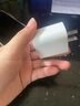 華強北優(yōu)選充電器20W套裝PD快充適配于蘋果iPhone14ProMax/13/12/11/xr充電頭充電線 【蘋果6-14全系列手機】 20W快充頭丨單獨頭適用于蘋果全系列 【充電提速8倍】 曬單實拍圖