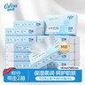 可心柔（COROU）V9嬰兒紙巾M碼3層100抽24包乳霜紙保濕紙大包抽紙 曬單實拍圖