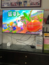 TCL雷鳥(niǎo)電視 55鵬6 55英寸 144Hz高刷 MEMC運動(dòng)補償 3+64GB內存 家電國家補貼電視 55英寸 平板電視 曬單實(shí)拍圖