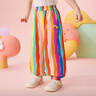 ASK JUNIOR嬰幼褲子夏小童彩虹條紋褲女童透氣輕薄長(cháng)褲防蚊休閑褲 彩色  100 曬單實(shí)拍圖