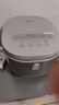 美的（Midea）電飯煲 0涂層電飯鍋4升 316L不銹鋼內膽3-4人家用多功能無(wú)涂層微壓智能預約MB-RE476S 曬單實(shí)拍圖