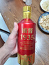 黑金王子貴州國醬1935醬香型53度白酒純糧食坤沙酒高粱窖藏原漿酒 53%vol 500mL 6瓶 原箱發(fā)貨贈3手提袋 曬單實(shí)拍圖
