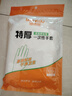 特美居（temeiju）一次性手套食品級100只特厚透明塑料加厚廚房洗碗餐飲 曬單實(shí)拍圖