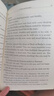 書蟲升級版一級1 初一初二 牛津英漢雙語讀物（套裝共11冊 附掃碼音頻、習(xí)題答案、讀后測評）綠野仙蹤 阿拉丁和神燈 猴爪 象人 曬單實(shí)拍圖
