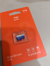 愛國者（aigo）64GB 內(nèi)存卡TF（MicroSD）存儲卡A1 U3 V30 4K行車記錄儀&監(jiān)控攝像頭手機平板相機游戲機儲存卡 T0 曬單實拍圖