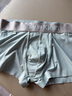 Calvin Klein內衣【吸濕速干炫光引力帶】25男士ck低腰防夾臀平角內褲男 SZ9-青灰 1條 M 曬單實(shí)拍圖