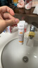 DR.G/drg蒂邇肌防曬霜乳高倍防曬二合一35mlSPF50+高倍防曬 曬單實(shí)拍圖