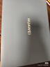 華為MateBook Pro 柔光版筆記本電腦 OLED護(hù)眼云晰柔光屏 鴻蒙操作系統(tǒng) 970g超輕薄長(zhǎng)續(xù)航32GB 1TB晴藍(lán) 曬單實(shí)拍圖