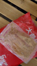 大希地 黑椒魚(yú)排量販裝1200g 無(wú)骨無(wú)刺低脂肪高蛋白輕食 羅非魚(yú)魚(yú)柳魚(yú)片 曬單實(shí)拍圖