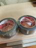 GINNVA晶華窗戶(hù)防風(fēng)膠帶擋風(fēng)密封膠條縫隙漏風(fēng)秋冬保暖封窗無(wú)痕布基膠帶 銀灰色【48mm*20米】 曬單實(shí)拍圖