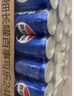 百事可樂 無糖 Pepsi 碳酸飲料 汽水可樂 300ml*12瓶 飲料整箱  百事出品 曬單實拍圖
