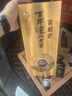 瀘州老窖 窖齡90年/60年/30年 52度 500ml 濃香型白酒 窖齡60 500ml*2瓶 曬單實(shí)拍圖