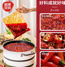 麻辣空間川味清油火鍋底料香鍋串串麻辣燙調(diào)料500g有料4-6人份 曬單實(shí)拍圖