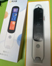 阿爾法蛋詞典筆D1Pro 英語點讀筆小學(xué)初中高中同步全科掃描筆 翻譯筆電子詞典單詞筆便攜式學(xué)習(xí)機(jī) 曬單實拍圖