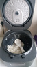 美的（Midea）電飯鍋4L IH電磁加熱雙熱源 玄鐵鼎釜內膽18分鐘飛快煮家用智能電飯煲3-4人MB-4C56H國家補貼 曬單實(shí)拍圖