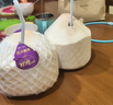 佳沃 JOYVIO泰國進(jìn)口椰青香水椰子 6個(gè)裝 中果800g+ 水果 源頭直發(fā) 新鮮水果 曬單實(shí)拍圖