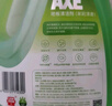 斧頭牌（AXE）地板清潔劑 茉莉清香2L 瓷磚實(shí)木地板通用 新老包裝隨機發(fā)貨 曬單實(shí)拍圖