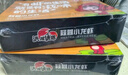 洪湖誘惑麻辣小龍蝦均級3-5錢(qián)/只 700克*4盒 25年新蝦 曬單實(shí)拍圖