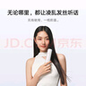 小米（MI）米家無(wú)線(xiàn)直發(fā)梳 蓬松拉直卷發(fā)棒迷你便攜美發(fā)造型梳 負離子護發(fā)直發(fā)棒送女友禮物 米家無(wú)線(xiàn)直發(fā)梳 曬單實(shí)拍圖