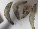 GUO LIAN國聯(lián)鹽凍大蝦 去冰凈重3斤 75-90只 盒裝活凍生鮮中秋海鮮家宴  曬單實(shí)拍圖