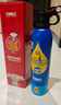 火焰戰(zhàn)士車載滅火器水基滅火器家用新能源汽車國(guó)標(biāo)消防3C認(rèn)證21B環(huán)保620ml 曬單實(shí)拍圖