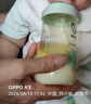 飛鶴星飛帆 嬰兒配方奶粉 1段(0-6個(gè)月) 700克*6 專(zhuān)利OPO 育兒補貼 曬單實(shí)拍圖