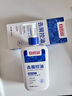 白云山二硫化硒洗發(fā)水380ml控油去屑持久蓬松止癢洗發(fā)膏露男女士金榜第1 曬單實拍圖