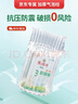 泓樂（Holle）有機嬰幼兒配方羊奶粉3段400g/盒 A2蛋白低敏易吸收德國原裝進口 【8盒】3段400g(效期至26.08） 曬單實拍圖