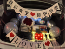 來(lái)自星星的禮物情人節禮物送女友男友生日禮物男老公老婆結婚紀念日高檔實(shí)用禮盒 4罐可樂(lè )定制禮盒裝 文字可以改 曬單實(shí)拍圖