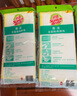 3M思高抹布洗碗布30*30cm3片裝 易潔8層耐用廚房抹布吸水去油污 曬單實拍圖