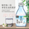 恒大茉莉花味蘇打水飲料370ml*24瓶無(wú)糖無(wú)汽弱堿水飲料飲用水批發(fā)整箱 曬單實(shí)拍圖