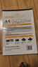 豪藝（HOOYE）A4  80mic 文件照片高透塑封膜/護卡膜/過(guò)塑膜8絲 耐用加厚 50張/包 曬單實(shí)拍圖