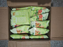 比比贊（BIBIZAN）蔬菜餅干薄脆小餅零食品散裝多口味休閑小吃網(wǎng)紅日式小圓餅干 蔬菜餅干1000g 曬單實(shí)拍圖