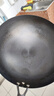 京嚴鐵鍋章丘炒鍋正宗老式無(wú)涂層精鐵不粘炒菜鍋家用圓底煎鍋燃氣專(zhuān)用 【高純鐵｜氮化不銹】帶蓋 34cm 【已開(kāi)鍋｜不粘不銹｜好養鍋】 曬單實(shí)拍圖