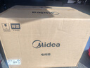 美的（Midea）【國家補貼】家用多功能風爐電烤箱 40L大容量/四面搪瓷/熱風循環(huán)/空氣炸鍋烤箱一體機PT4012W二代 曬單實拍圖
