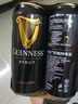 健力士（GUINNESS）精釀黑啤 百威集團 聚會(huì )聚餐 中秋送禮 440mL 4罐裝【熱銷(xiāo)爆款】 曬單實(shí)拍圖