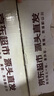 京鮮生 福建欽蜜9號黃金百香果3斤凈重70-90g/15-21個(gè) 生鮮水果源頭直發(fā) 曬單實(shí)拍圖