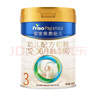 美素佳兒（Friso）皇家幼兒配方奶粉3段（1-3歲幼兒適用）800g*3 乳鐵蛋白 (新國標(biāo)) 曬單實(shí)拍圖