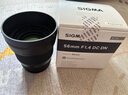 適馬（SIGMA）56mm F1.4 DC DN｜Contemporary 半畫幅 大光圈定焦鏡頭 人像肖像特寫（富士X卡口鏡頭） 曬單實(shí)拍圖