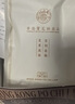 寶芝林祛濕貼健脾養(yǎng)胃調(diào)理去體內(nèi)濕氣重疏肝解郁減脂排毒足貼艾灸助眠 曬單實拍圖