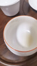金鑲玉茶杯主人杯 茶具白陶瓷汝窯可養開(kāi)片送禮品物盒  白汝羅漢杯 曬單實(shí)拍圖
