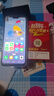 OP60Pro 2025新款5G手機(jī)卡超薄旗艦游戲電競(jìng)大屏全網(wǎng)通雙卡雙待百元機(jī)便宜老人備用新機(jī)學(xué)生機(jī)長(zhǎng)續(xù)航 翡翠綠 16GB+256GB 官方標(biāo)配 曬單實(shí)拍圖