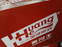 黃河啤酒（HuangHe）黃河王10度 500ml*12聽(tīng) 新舊包裝隨機發(fā)  曬單實(shí)拍圖
