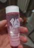 蘭蔻（LANCOME）新清瀅保濕柔膚水125ml 粉水新老版本隨機發(fā)貨【臨期清倉】 曬單實拍圖